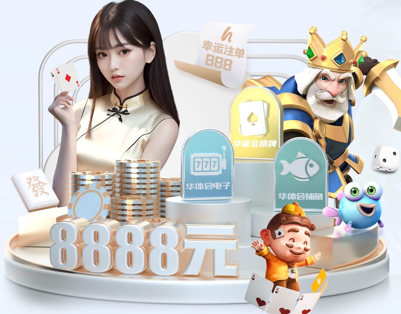 世界杯投彩app 乒乓球台面怎么定位的