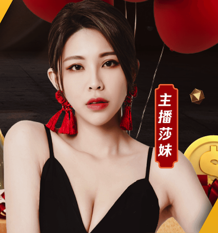 2026世界杯官网 港湘小学乒乓球台