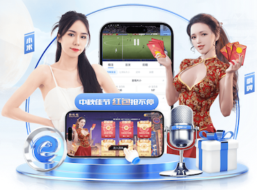 2026世界杯官方合作网站 最实用室内健身器